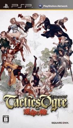 Tactics Ogre: Lets Us Cling Together - JP PSP [Import]