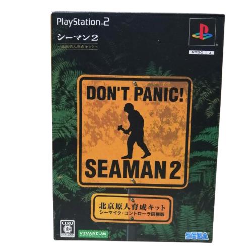 Seaman 2 [Controller Bundle]  - PlayStation 2 [Import]