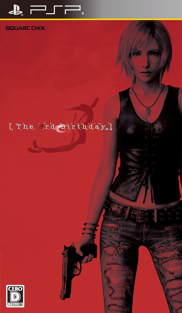The 3rd Birthday - JP PSP [Import]