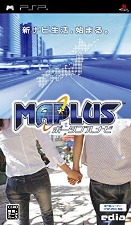 Maplus Portable Navi - JP PSP [Import]