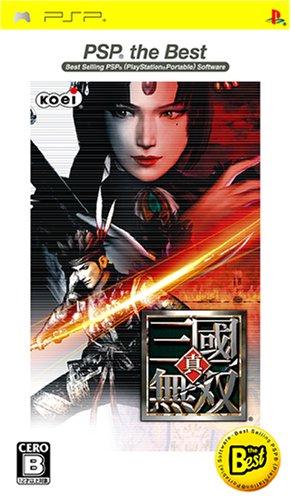 Shin Sangokumusou [The Best] - JP PSP [Import]
