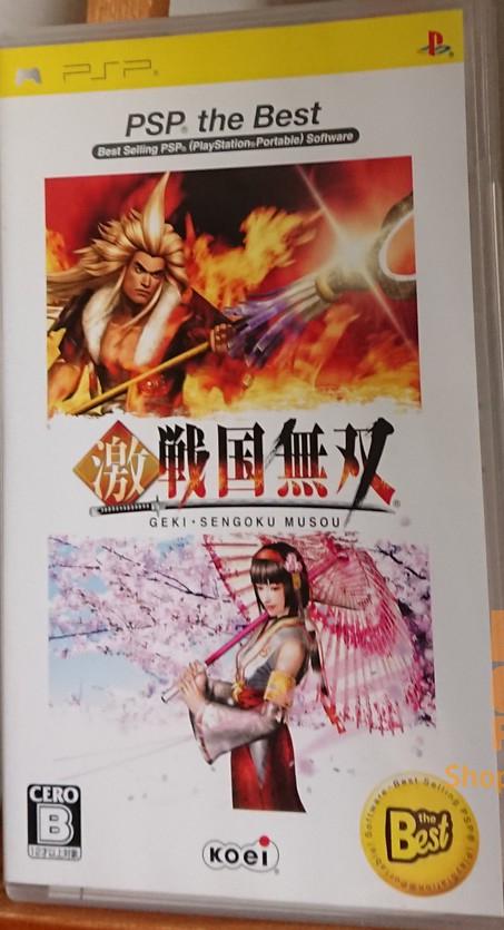 Geki Sengoku Musou [The Best] - JP PSP [Import]