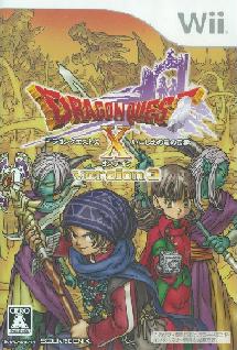 Dragon Quest X Version 3 - JP Wii [Import]