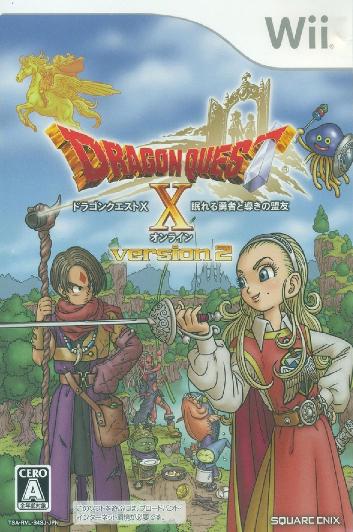 Dragon Quest X Version 2 - JP Wii [Import]