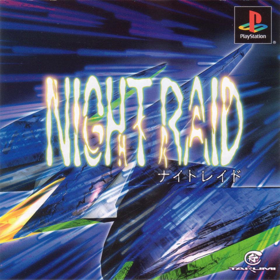 Night Raid - JP Playstation [Import]