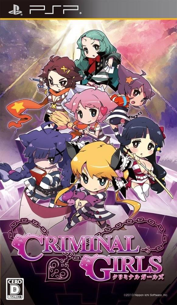 Criminal Girls - JP PSP [Import]
