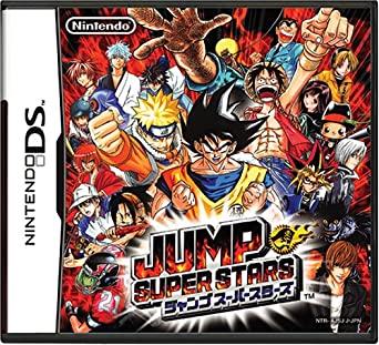 Jump Super Stars - JP Nintendo DS [Import]