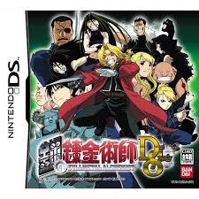 Full Metal Alchemist: Dual Sympathy - Nintendo DS