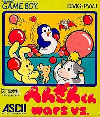 Penguin Kun Wars VS - JP Game Boy [Import]