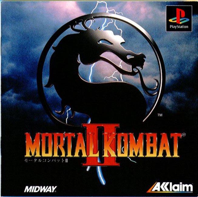 Mortal Kombat II - JP Playstation [Import]
