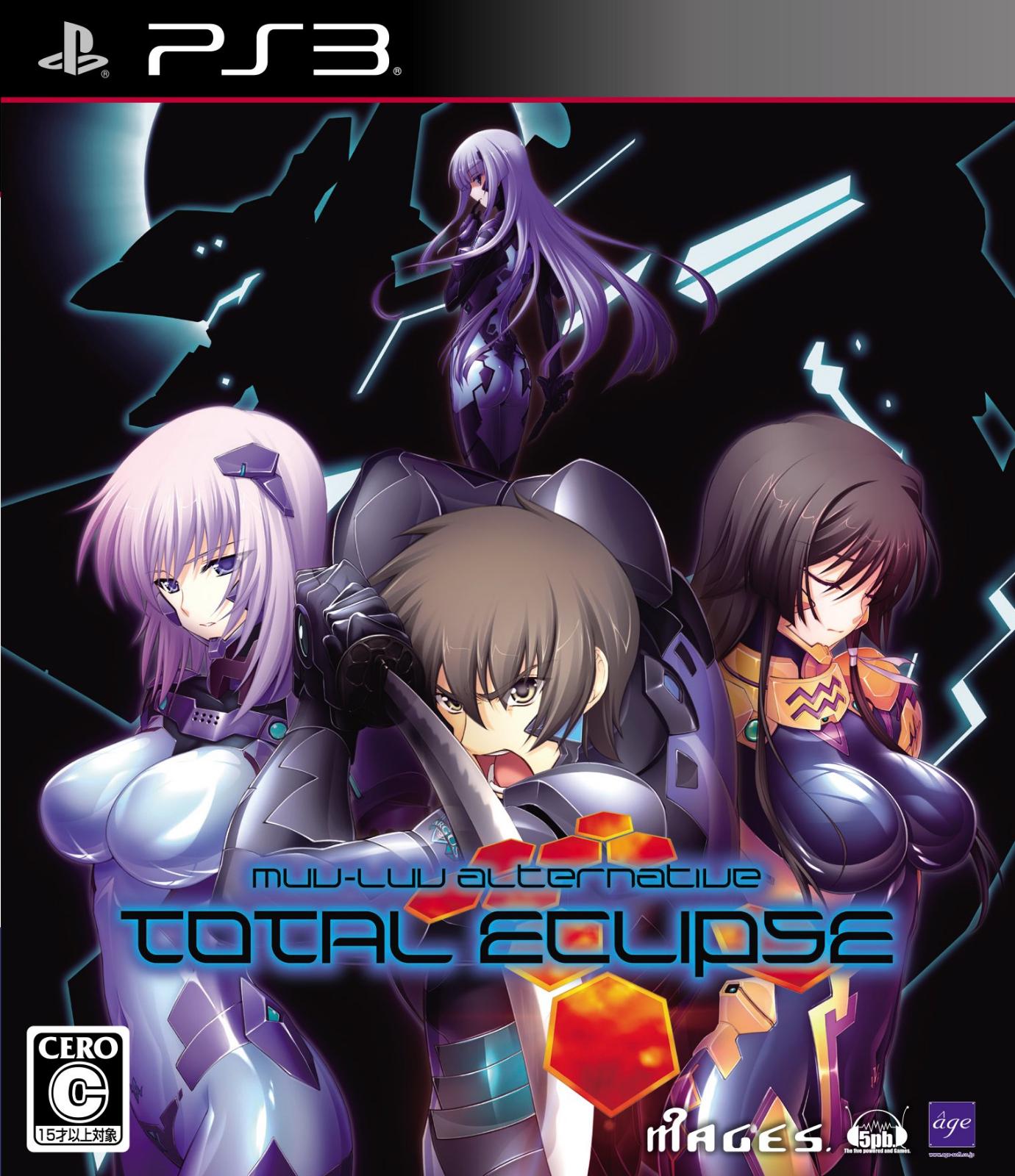 Muv-Luv Alternative: Total Eclipse - JP Playstation 3 [Import]
