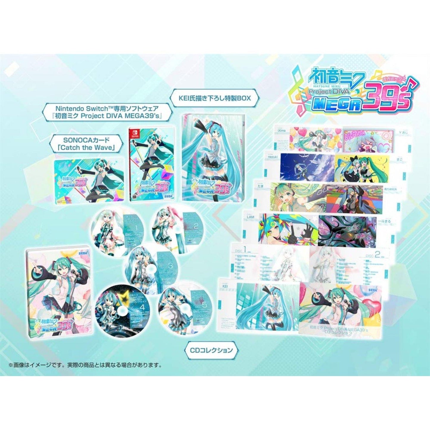 Hatsune Miku Project Diva Mega39's [Collector's Edition] - JP Nintendo Switch [Import]