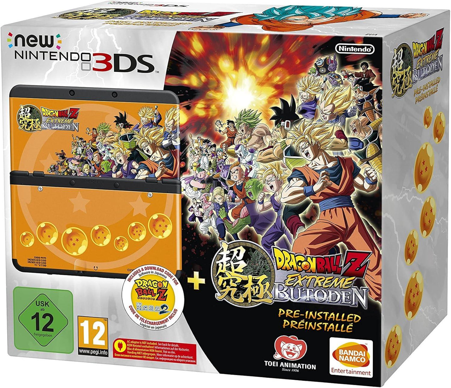 New Nintendo 3DS Dragon Ball Z Extreme Butoden Edition - PAL Console [Import]