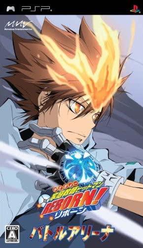 Katekyo Hitman Reborn! Battle Arena - JP PSP [Import]