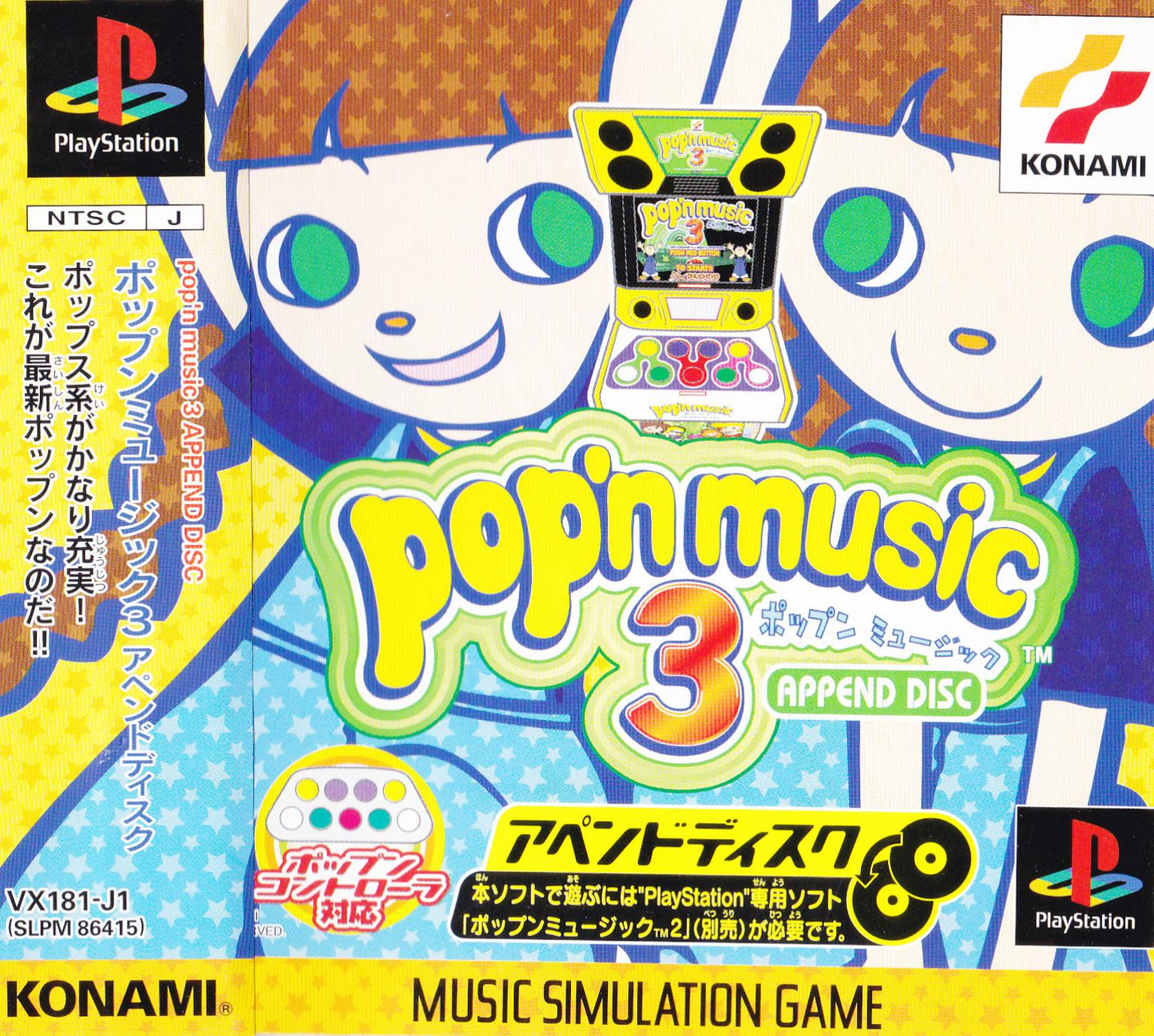 Popn Music 3 - PlayStation