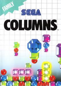 Columns - PAL Sega Master System [Import]