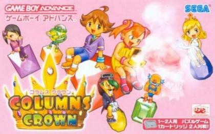 Columns Crown - JP Game Boy Advance [Import]