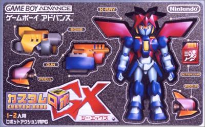 Custom Robo GX - JP Game Boy Advance [Import]