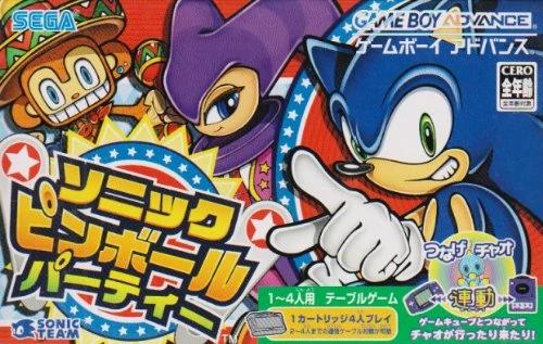 Sonic Pinball Party - JP Game Boy Advance [Import]