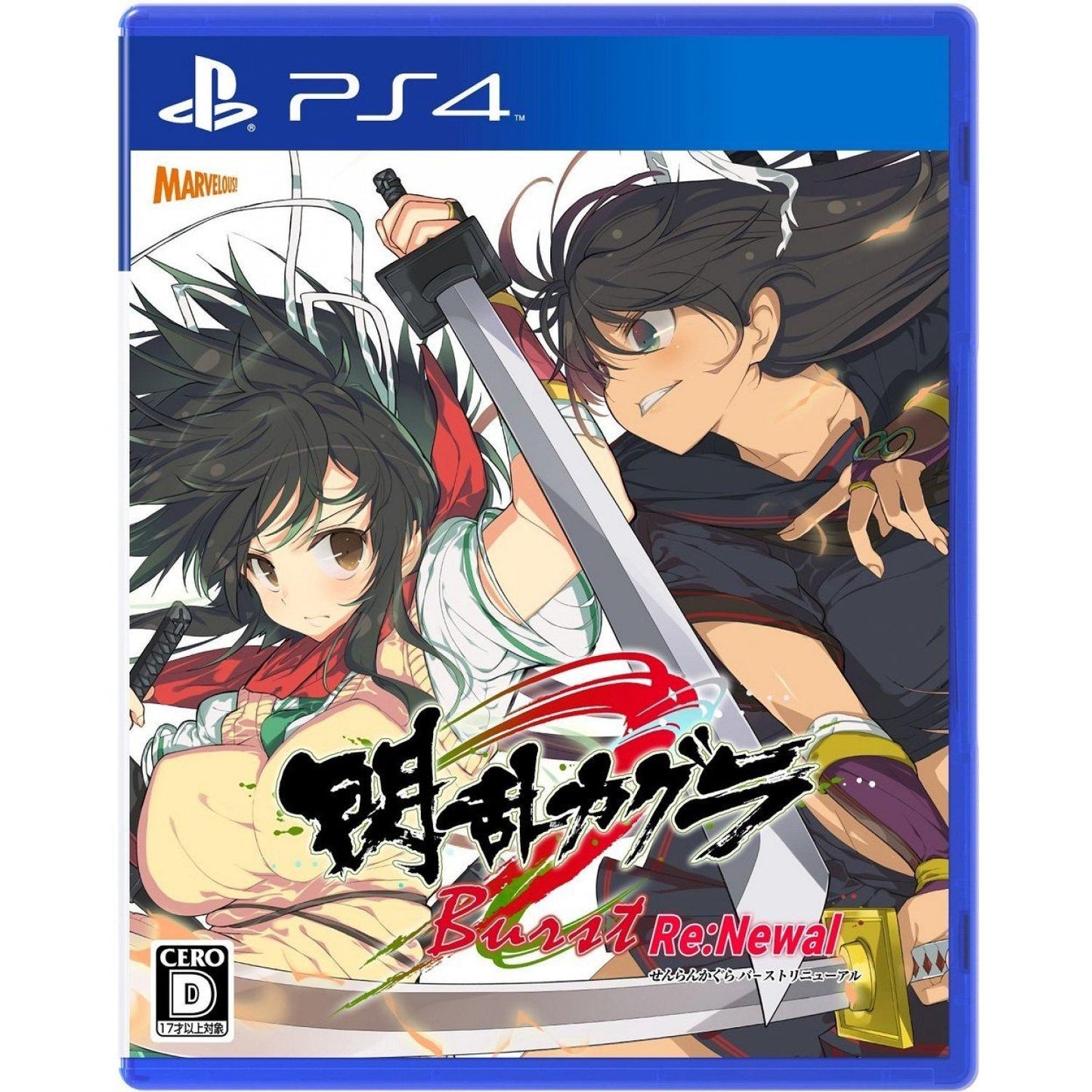 Senran Kagura Burst Re:Newal - JP Playstation 4 [Import]