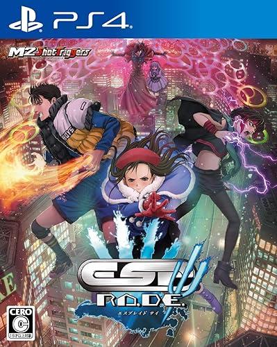 ESP Ra.De. Psi - JP Playstation 4 [Import]