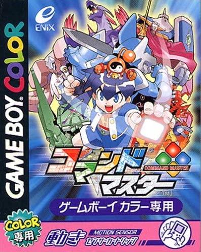 Command Master - JP Game Boy Color [Import]