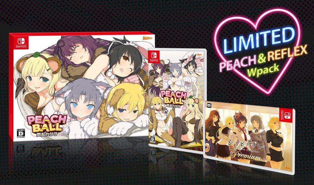 Senran Kagura: Peach and Reflexions Limited Double Pack [Limited Edition] - JP Nintendo Switch [Import]