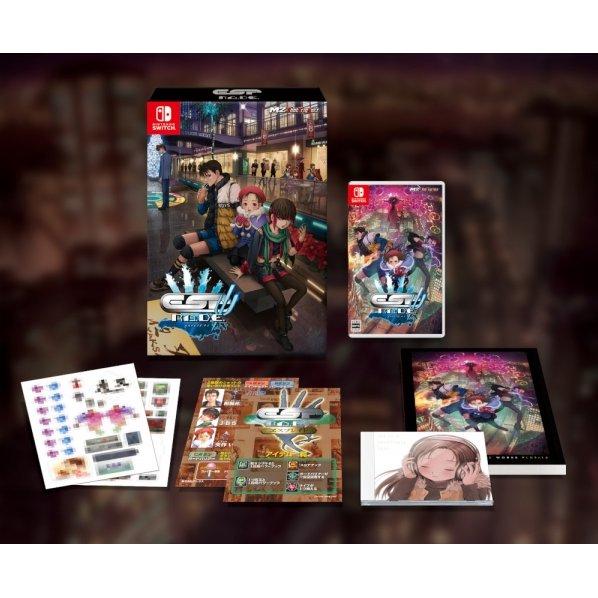ESP Ra.De. PSI [Limited Edition] - JP Nintendo Switch [Import]