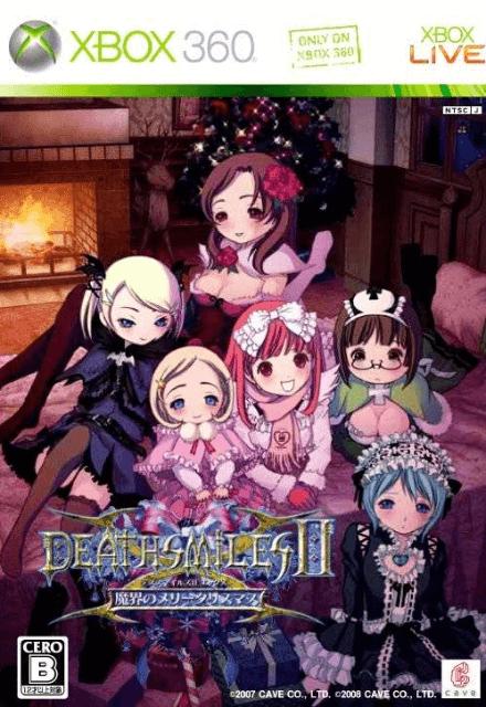 DeathSmiles II [Limited Edition] - JP Xbox 360 [Import]