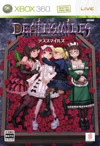 DeathSmiles [Limited Edition] - JP Xbox 360 [Import]