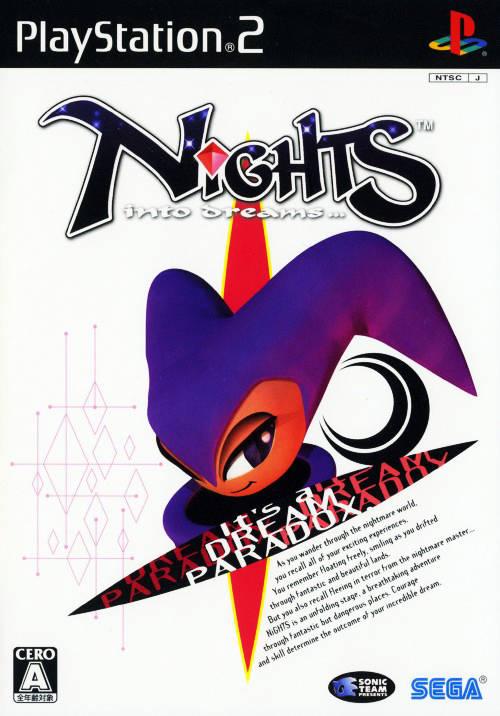 Nights Into Dreams - JP Playstation 2 [Import]
