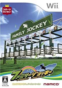 Family Jockey - JP Wii [Import]