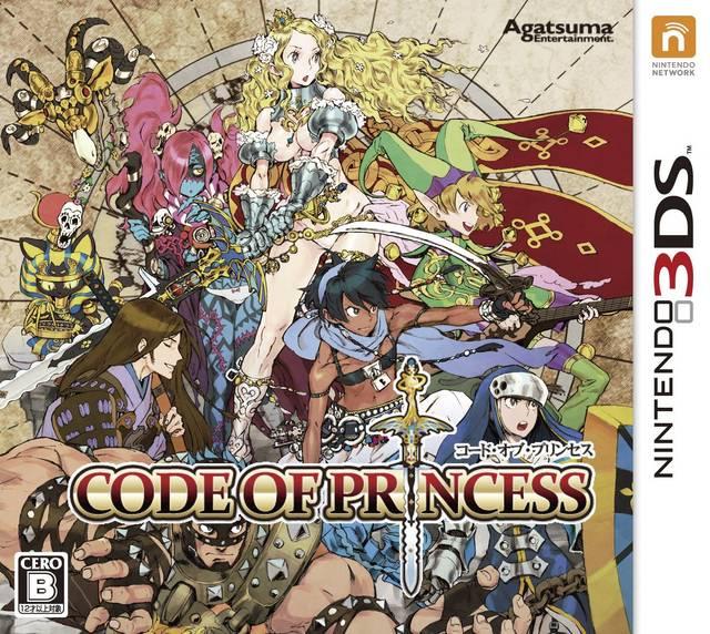 Code of Princess - JP Nintendo 3DS [Import]