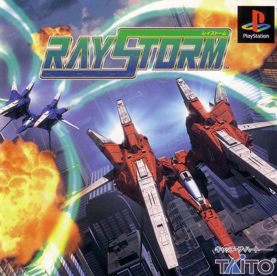 Raystorm - JP Playstation [Import]