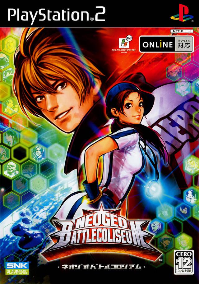 NeoGeo Battle Coliseum - JP Playstation 2 [Import]