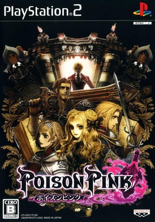 Poison Pink - JP Playstation 2 [Import]