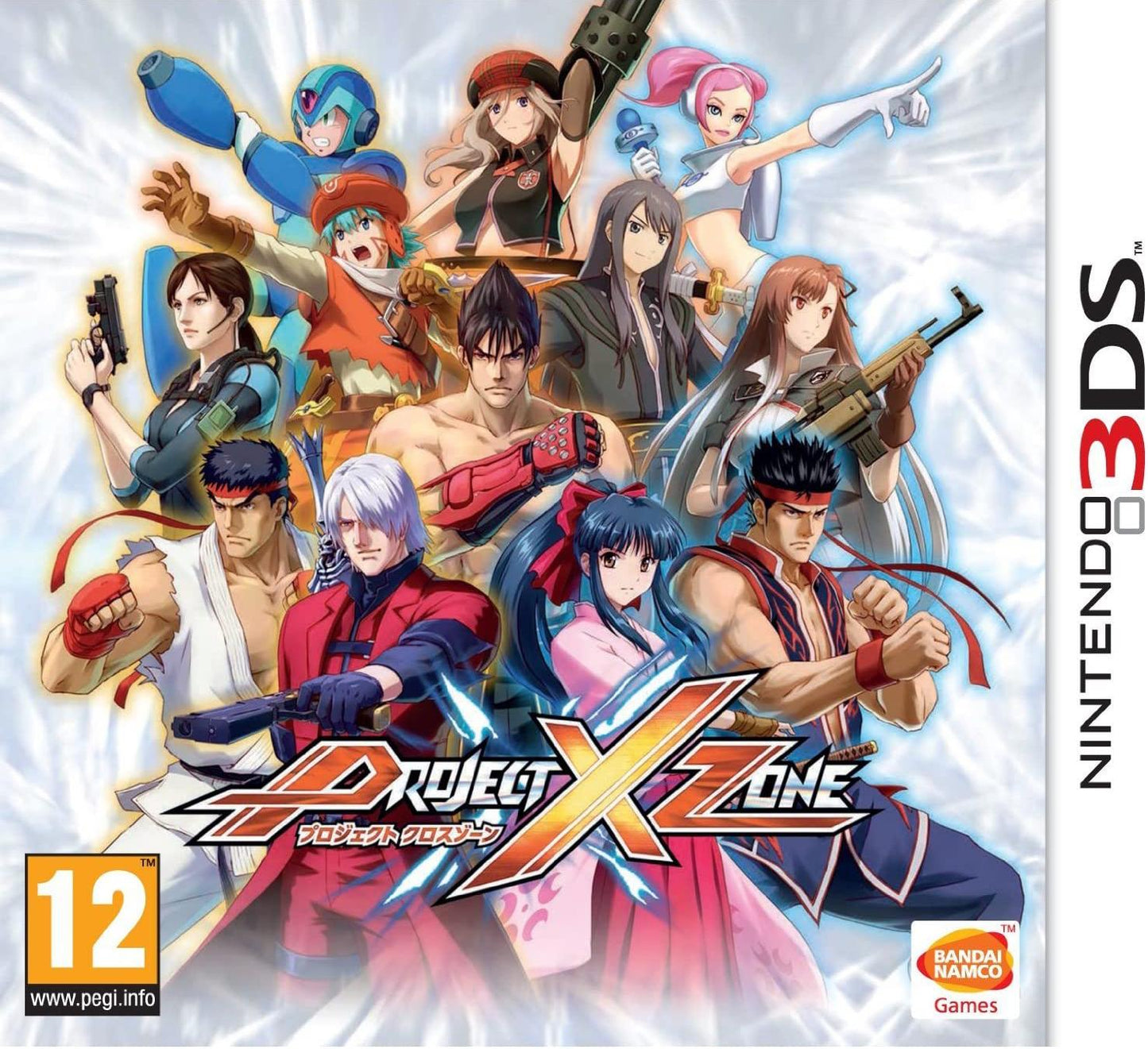 Project X Zone - PAL Nintendo 3DS [Import]