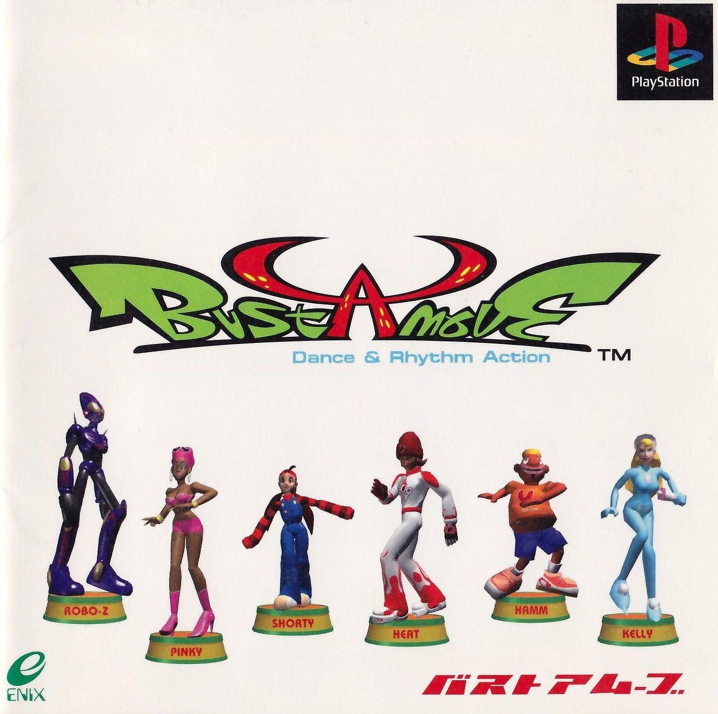 Bust A Move - PlayStation