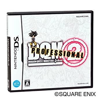 Dragon Quest Monsters: Joker 2 Professional - JP Nintendo DS [Import]