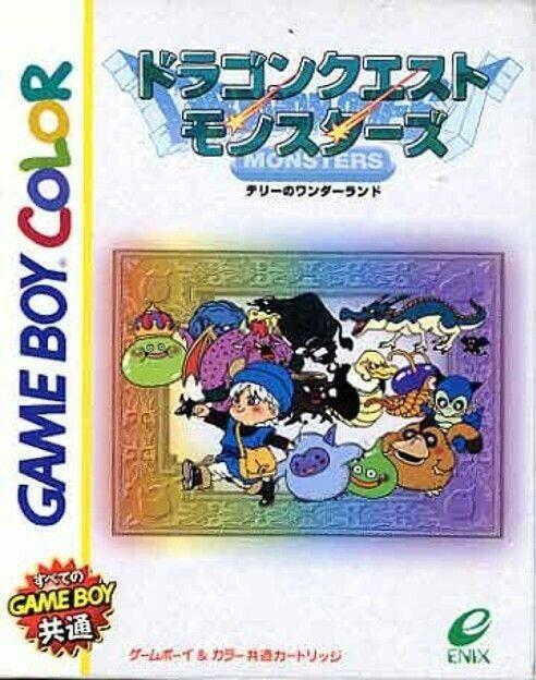 Dragon Quest Monsters - JP Game Boy Color [Import]