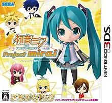 Hatsune Miku and Future Stars: Project Mirai - JP Nintendo 3DS [Import]