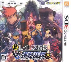 Professor Layton vs. Phoenix Wright: Ace Attorney - JP Nintendo 3DS [Import]