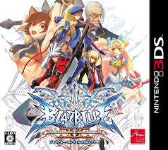 BlazBlue: Continuum Shift II - JP Nintendo 3DS [Import]