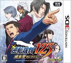 Gyakuten Saiban 123 - Nintendo 3DS