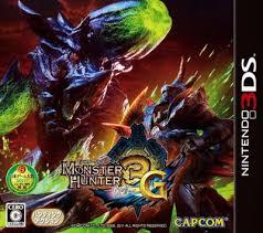 Monster Hunter 3G - JP Nintendo 3DS [Import]