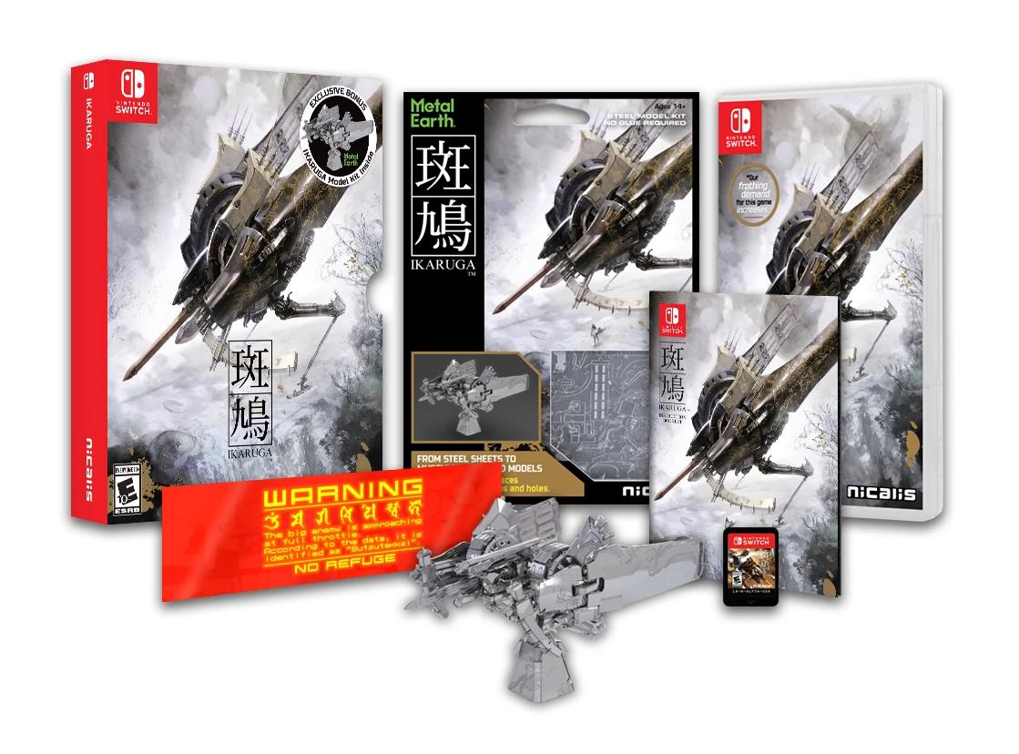 Ikaruga [Hypergun Edition] - Nintendo Switch