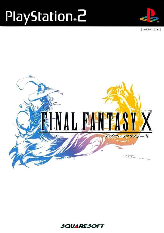 Final Fantasy X - JP Playstation 2 [Import]