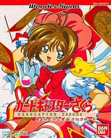 Cardcaptor Sakura - WonderSwan [Import]