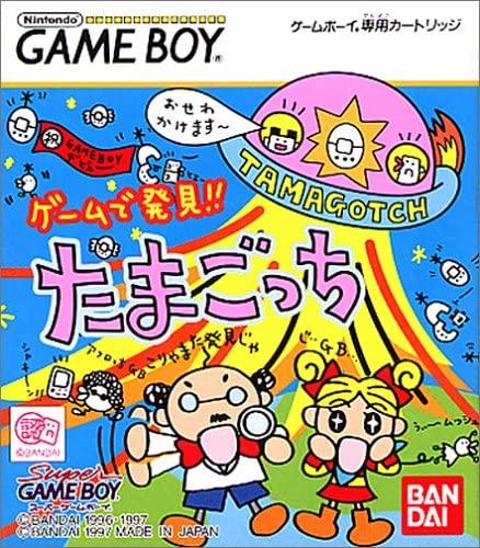 Game de Hakken: Tamagotchi - Game Boy