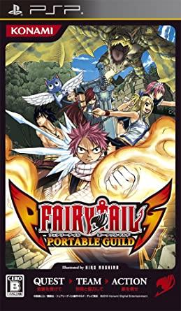 Fairy Tail Portable Guild - JP PSP [Import]